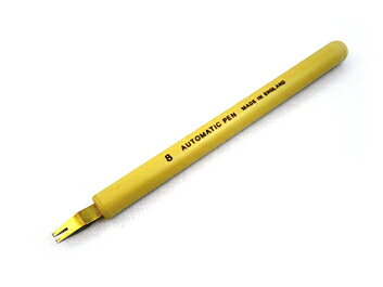 オートマチックペン8