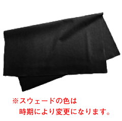 https://thumbnail.image.rakuten.co.jp/@0_mall/calligraphy/cabinet/products/012/12a-2.jpg