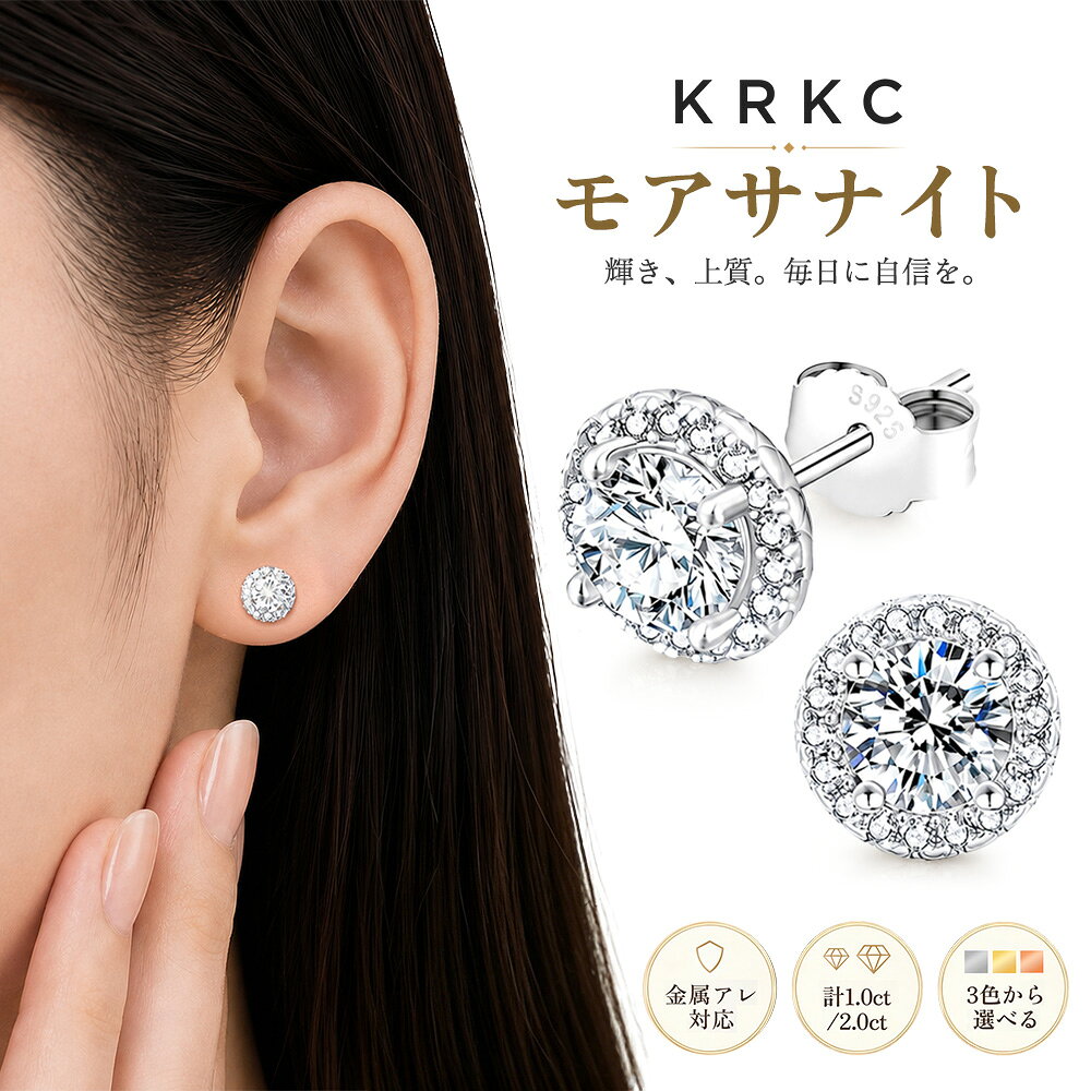 楽天市場】gra（ピアス｜レディースジュエリー・アクセサリー