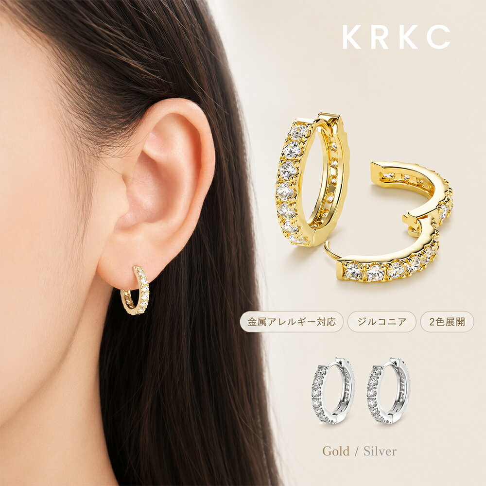 楽天市場】ピアス s925 リングの通販