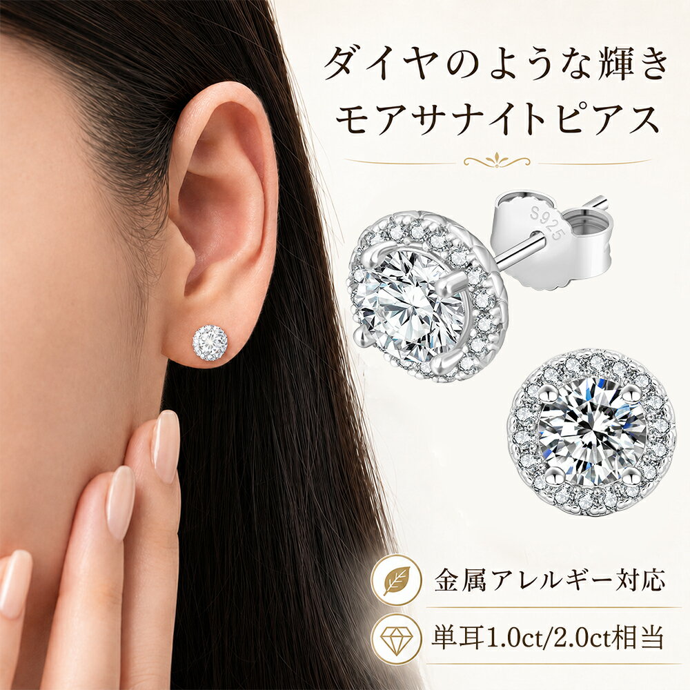 【1ct】モアサナイトリング【GRA鑑定書付】 楽天市場】gra（ジュエリー・アクセサリー）の通販