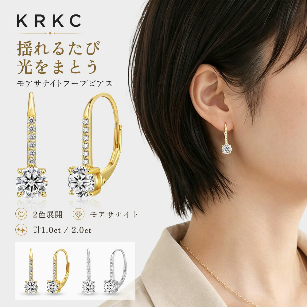 楽天市場】プリンセス（ピアス｜レディースジュエリー・アクセサリー