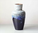 【送料無料】ドイツ製 ヴィンテージ Scheurich Fat Lava Vase 花瓶 花器 ファットラバー ミッドセンチュリー期 フラワーベース アンティー...
