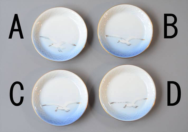 楽天市場】ビングオーグレンダールの通販