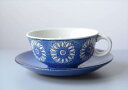 【送料無料】希少! Royal Copenhagen Annette カップ&ソーサー アネット Tenera ロイコペ ロイヤルコペンハーゲン 北欧 ヴィンテ...