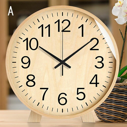 おしゃれな置き時計 【一年保証付き】置時計 アンティーク の置時計 オシャレ おしゃれ インテリア 時計 置き時計 北欧 レトロ イーゼル木製の置時計 シンプル