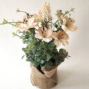 母の日 プレゼント フェイクフラワー フェイクグリーン 造花 フラワーアレンジメント 北欧 かわいい ドライフラワー プレゼント おしゃれ 置物 オブジェ イン...