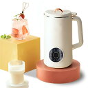 母の日 豆乳メーカー 全自動 1000ml KC-6108A 乾燥大豆で作る豆乳 おから 使い方は簡単 見やすい大画面 タッチパネルでワンタッチ 重量1.8kg...