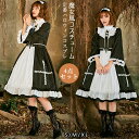 ハロウイン衣装 コスプレ シスター 聖女 修道女 コスプレ衣装 ロリータ ソックス 仮装 洋服 レディース ゴスロリ ワンピース コスチューム 宴会 余興 忘年会 学園祭 文化祭 舞台 演出服 halloween仮装
