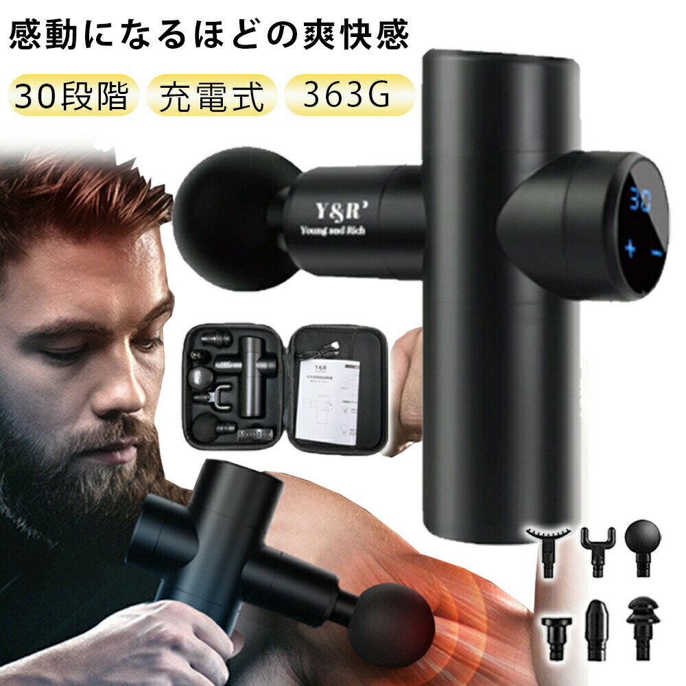 楽天市場】ハンディガン アタッチメント6種類の通販 楽天市場】ハンディガン アタッチメント6種類の通販