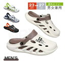 【送料無料】サボサンダル クロックス風 2WAY メンズ レディース スリッパ サンダル 男女兼用 クロックバンド 靴 アウトドア シューズ 軽量 快適 おしゃ...