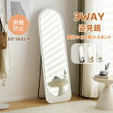 【新作予約】スタンドミラー 全身鏡 姿見 玄関 3way 鏡 立て掛け 壁掛け ミラー 全身 姿見鏡 おしゃれ フリース 玄関かがみ 簡単取付け DIY 自撮り鏡 姿見 鏡 おしゃれ 大型 飛散防止 全身ミラー 北欧 韓国 大型 インス風 一人暮らし 新生活 新作