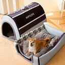 ペットハウス 犬小屋 室内 冬 犬ハウス ドーム型 テント 大型犬 ふわふわ もこもこ フリース 暖かい 折り畳み コンパクト 中敷クッション 防寒 大空間 送...