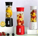携帯ジューサー 500ml USB充電式 洗いやすい 野菜&果物&離乳食用 丸洗い可 ミキサー 小型 スムージー コードレス 氷も砕ける ジューサー