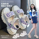 サンダル キッズ 女の子 スポーツサンダル ビーチサンダル 16.5-24.5 スポサン ジュニア 子供靴 アウトドア 軽量 かわいい 海 プール マジックテー...
