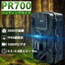 防犯カメラ トレイルカメラ 電池式 小型 屋外 屋内 録画 監視カメラ 防水 防塵 1080p対応 赤外線LED 動体検知 人感センサー 夜間対応 高画質 家族...