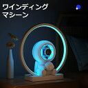 ワインディングマシーン 1本巻 自動巻き上げ機 静音 腕時計 ウォッチ 自動巻き時計 収納ケース メンズ レディース 自動巻き機 時計ケース プレゼント 給電 ...