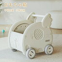 収納ラック 収納ケース かわいい キッズ 車 おもちゃ箱 おもちゃ収納 キッズ 車 子供部屋 子供 おもちゃ箱 お片付け 小物収納 おしゃれ キッズバスケット おもちゃ収納 子供部屋 子供 おもちゃ収納 玩具収納ケース 子供用 プレゼント ギフト クリスマス クリスマスギフト(3)