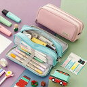 【期間限定40%OFF】ペンケース おしゃれ 大容量 帆布 筆箱 多機能 ポーチ 男の子 女の子 子供 小学生 中学生 高校生 大学生 学生 便利 シンプル ふ...