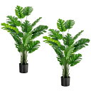 人工観葉植物 モンステラ 大型 フェイクグリーン 高さ120/150cm 人工植物 人工樹木 インテリアグリーン 観葉樹 植木 世話がない 枯れない 裏庭 屋内...