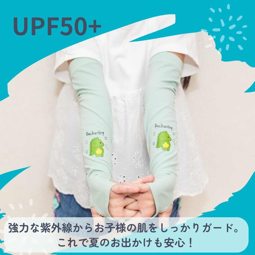 【まとめ買いがお得 最大10%OFF】 クール...の紹介画像3