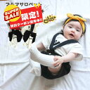 line追加で200円OFF ベビー 男の子 女の子 夏 服 ブルマサロペット 半袖 Tシャツ 靴下 セットアップ かわいい おしゃれ 夏服 涼しい ブルマ 7...