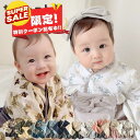【6/3 20時から10%OFFクーポン配布】 ベビー袴 男の子 おしゃれ 袴 セパレート 女の子 赤ちゃん お食い初め ベビー 袴 2ピース 袴ロンパース 春...