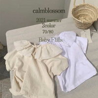 8/1限り5%OFFクーポン配布中 ベビー Tシャツ おしゃれ 女の子 男の子 70 80 綿 コットン 夏夏服 半袖 ベビー服 baby baby服 6か月 8か月 1才 赤ちゃん かわいい フリル 出産祝い プレゼント 友人 双子 お揃い 韓国 ベビー服 韓国こども服 mimi market calmblossom