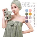 【5/9 20:00~最大50%OFFクーポン配布】 ポンチョ タオル 子供 キッズ 70×140 バスタオル フード付き ラップタオル 湯上りタオル プール ...
