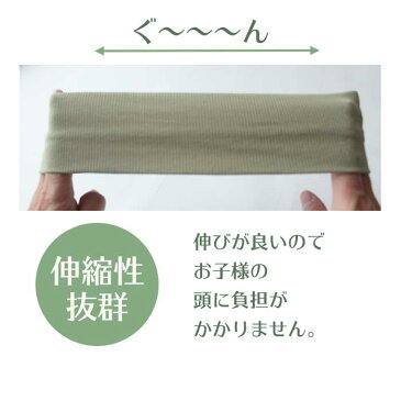 ベビー ヘアバンド 柔らかい 頭に優しい 締め付けない ねじれヘアバンド ターバン ヘッドバンド 赤ちゃん 新生児 ベビー baby 男の子 女の子 ねじれバンド ヘアアクセサリーbaby baby用 出産祝い プレゼント lala calmblossom