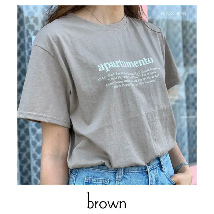 韓国 レディース tシャツ クリーム ベージュ ロゴ 親子 お揃い calmblossom ナチュラル カジュアル 可愛い ゆったり カットソー コットン 綿