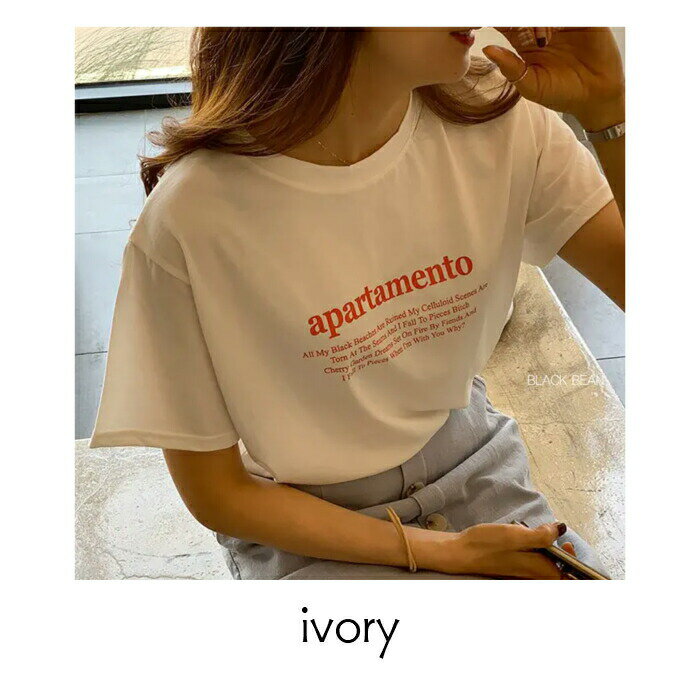 韓国 レディース tシャツ クリーム ベージュ ロゴ 親子 お揃い calmblossom ナチュラル カジュアル 可愛い ゆったり カットソー コットン 綿