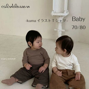 4/2510OFFݥۢ ٥ӡ λ  ڹ ٥ӡ ڹҶ ˤλ baby baby t     㿧 70 80 6 8 1 ʥ 襤 лˤ ץ쥼 · л ڹ٥ӡ mimi market calmblossom