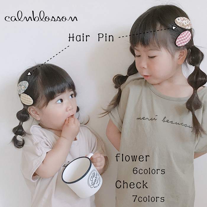 楽天calm blossomLINEお友達追加で200円OFFクーポン配布♪ ヘアアクセサリー クリップ 子供用 キッズ ベビー ヘアクリップ ヘアパッチン 髪飾り 海外 アクセサリー ヘアピン パッチン こども チェック 花柄 子供 かわいい 可愛い プレゼント 友人 calmblossom