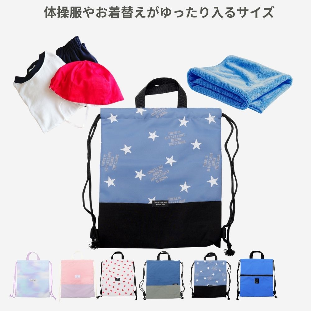 �֤�ʤ���λ��2/25����10%OFF�����ݥ�� ���ɥ���ξ夫�����館�� �Ρ��������� �ʥåץ��å� ���������� �������դ� ���å� ���� ���ɥ��� ����ץ� ���ع� �Ϥÿ�