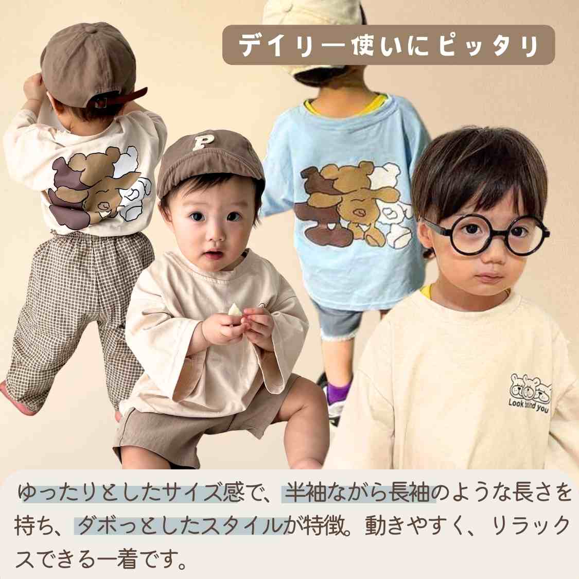 line�ɲä�200��OFF�� �٥ӡ� �Ҷ� �٥ӡ��� �٥ӡ������� �֤���� ��������� ������� ���襤�� �������� �Ҷ��� �Ļ� ������ ���λ� �����륺 �ˤλ� ���� ��ʪ Ⱦµ �ȥåץ� t����� �ƥ�������� �ݰ�� ������ t�����