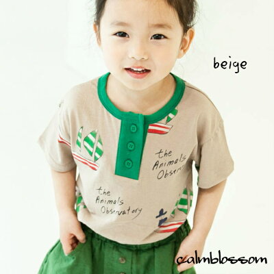 韓国 韓国子供服 ヘンリーネック Tシャツ 90 100 110 1 130 キッズ ホワイト シロ ベージュ 子供服 可愛い 女の子 Jeje Market Calmblossom 女の子 Tシャツ こころまち つくろう 韓国 韓国子供服 ヘンリーネック Tシャツ 90 100 110 1 130 キッズ ホワイト シロ ベージュ 子供服 可愛い 女の子 Jeje Market Calmblossom 女の子 Tシャツ こころまち つくろう