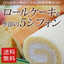 商品画像2