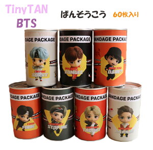 【楽天ポイント10倍】bts BTS TinyTAN 絆創膏 ばんそうこう バンドエード 缶入り 60枚入り 防弾少年団 バンタン KPOP アイドルグ btsグッズ 傷テープ タイニータン tinytan 公式