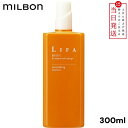 ミルボン ディーセス リーファ ナリッシングエッセンス 300ml 育毛剤