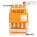 ミルボン ディーセス リーファ オイルリリーサー 9ml×4