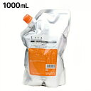 ミルボン ディーセス リーファ ベースクリア シャンプー 1000mL 詰め替え 業務用 1L 美容室 サロン専売品 ミルボン 美容室専売品 milbon ヘアケア おすすめ 美容院 頭皮ケア 男性用 女性用