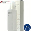 ミルボン ディーセス エストクアル SO 120mL