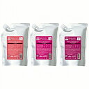 ミルボン グランドリンケージ リュクス シャンプー 詰替 1800ml