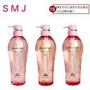 ミルボン ジェミールフラン ヒートグロス シャンプー S シャンプーM シャンプーJ 500ml