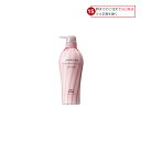 ミルボン ジェミールフラン トリートメント ジューシーグロッシー 500g【ボトル】