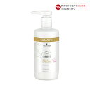 シュワルツコフ BCクア カラースペシフィーク シャンプー 750mL
