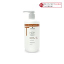 シュワルツコフ BCクア カラースペシフィーク トリートメント 750g