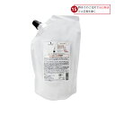 シュワルツコフ BCクア カラースペシフィーク シャンプー 600mL 詰め替え用