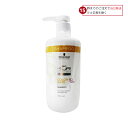 シュワルツコフ BCクア カラーセーブ シャンプー 750ml